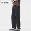 Mark Fairwhale Men's Black Loose Straight-Leg Jeans