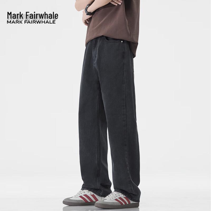 Mark Fairwhale Men's Black Loose Straight-Leg Jeans
