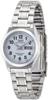 Citizen Q&Q Women's Analog Solar Watch, Water Resistant, Date Display, Day of the Week Display, Metal Band, H011-204, White