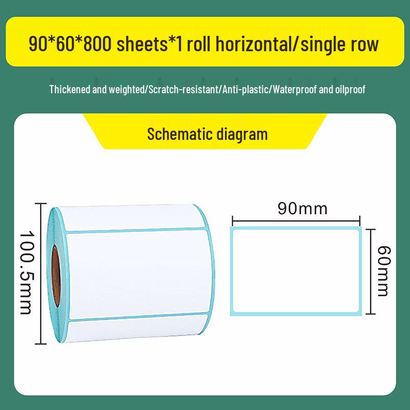 Triple-Proof Thermal Self-Adhesive Label Paper for Supermarkets, Barcodes, Shipping, and Milk Tea Stickers