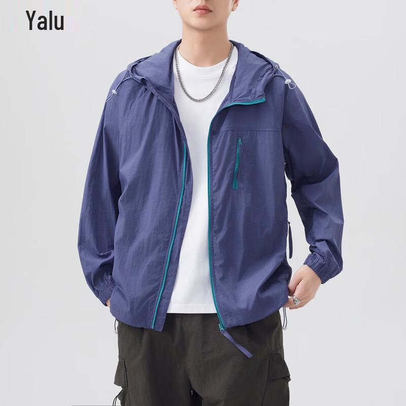 

Куртка Yalu с капюшоном для защиты от солнца M