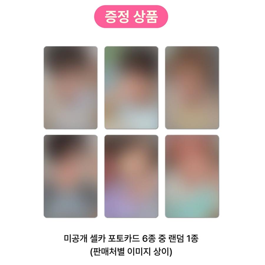 

[Попереднє замовлення] NCT WISH міні 3-й альбом [COLOR] версія Jewel Case. (+Онлайн-вигода)