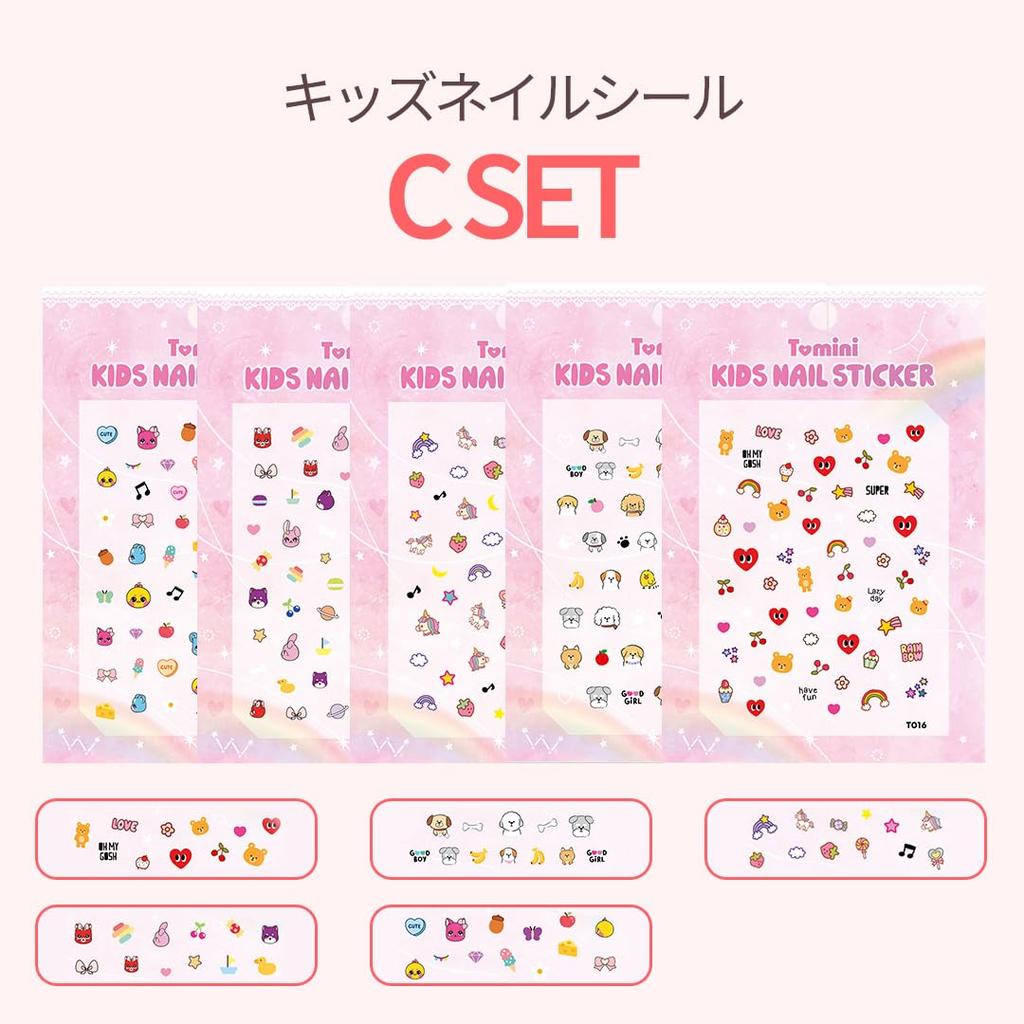 Kinder-NagelstickerKinder-Nagelkunst (M SET)