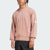 Adidas Logo Crewneck Long Sleeve Sweatshirt Men Sweatshirt Light-Pink JF3579