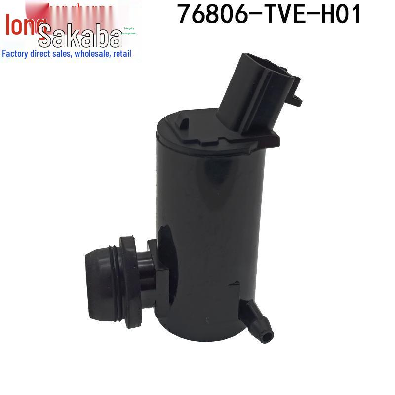 Silnik spryskiwacza wycieraczek Honda Accord Inspire (2013-2019)