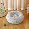 Warm Dog Bed Round Pet Lounger Cushion Dogs Cat Winter Dog Kennel Puppy Mat Pet Bed