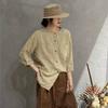 Casual Shirt Women Summer Retro Loose Versatile Single Breasted Seven Quarter Sleeved Top For Women