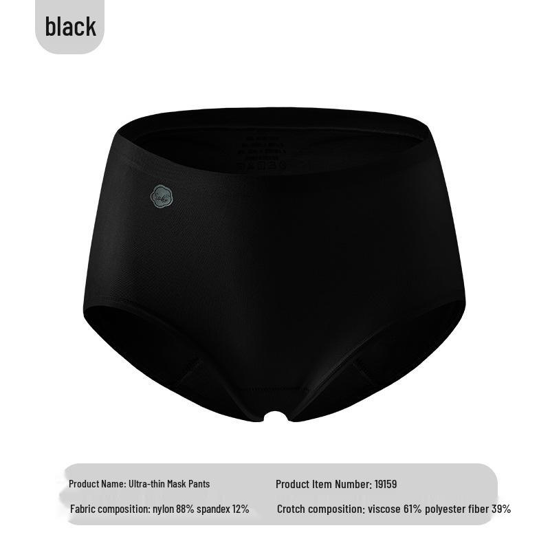 Women s Seamless Butt-Lifting Ice Silk Quick-Dry Breathable Triangle Panties One Size [80-140 jin]
