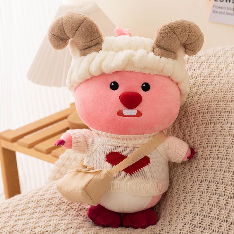 Animal Plush Loopy Soft Short Fur Pp Cotton Filling For Children Gift Dolls