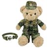 Soldier Bear Plush Toy