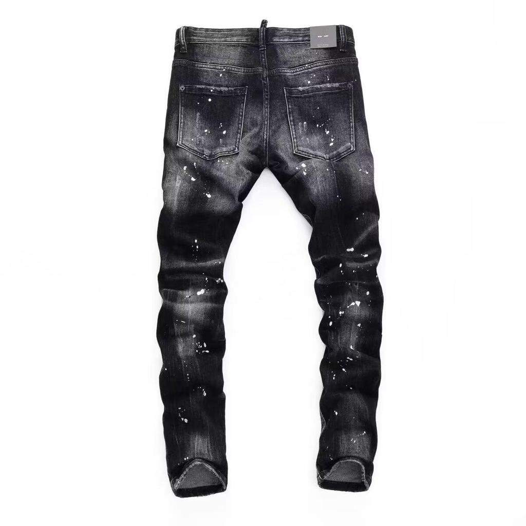 Men's Trendy Vintage Distressed Slim-Fit Paint-Splatter Jeans