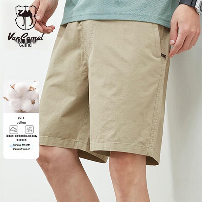

VANCAMEL Men s Casual Straight-Leg Shorts 3XL