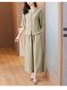 2025 Women's Retro Fashion Casual Two-Piece Set: Top & Wide-Leg Pants