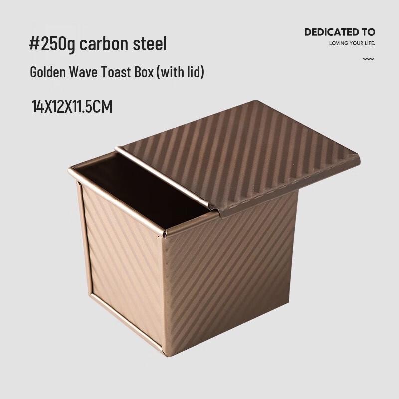 Non-stick Toast Box with Lid