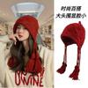 Winter New Hat Women's Handmade Fringed Knitted Hat Trendy Wool Hat Fashionable Versatile Headhat
