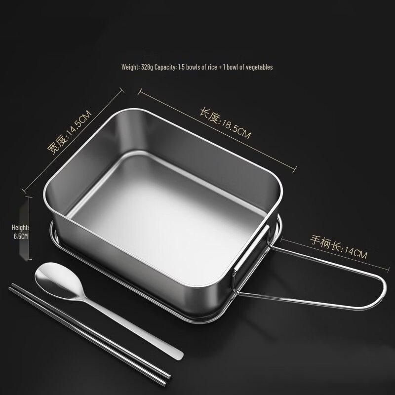 Shangqi 316 Stainless Steel Square Bento Box