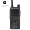 Motorola XiR C2660 Digital Two-Way Radio (2-Pack) (CN version)