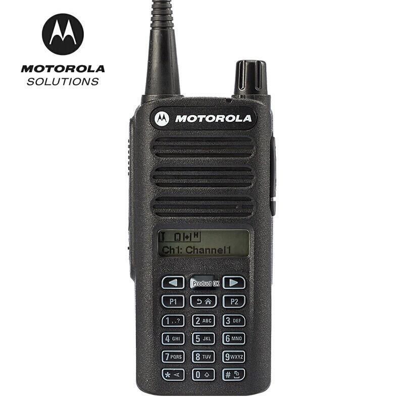 Motorola XiR C2660 Digital Two-Way Radio (2-Pack) (CN version)