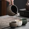 Japanese Style Rust Glazed Ceramic Teapot Retro Side Handle Fair Cup Pouring Tea Cups Kung Fu Tea Set Household Tea Infuser