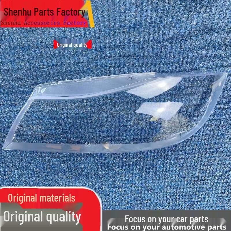 

High-Quality Transparent Headlight Cover for BMW 3 Series (1999-2021) 1 piece