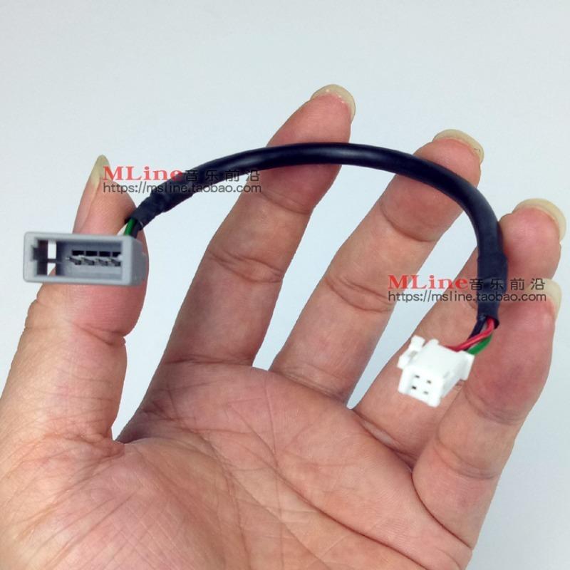 1pc for Peugeot 3008 308 Citroen QUATRE Elysee Original USB Adapter Cable