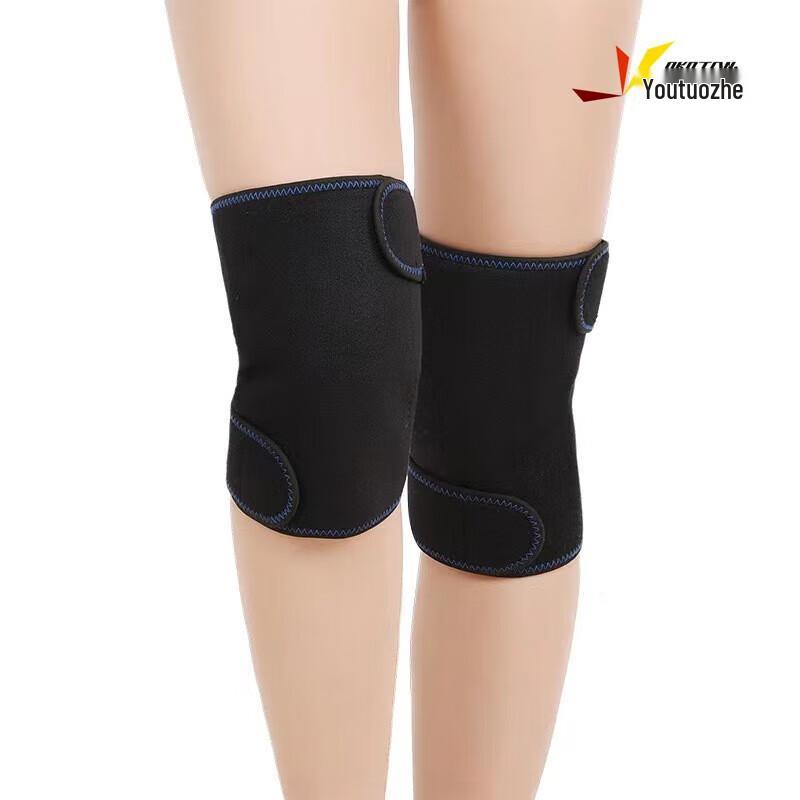 Youtuozhe YT-JK002 Self-Heating Knee Pads