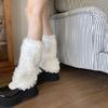 Women Vintage Warm Curly Furry Solid Color Leg Warmers Leg Covers Aesthetic Fuzzy Plush Boot Cuffs Socks for Winter Days
