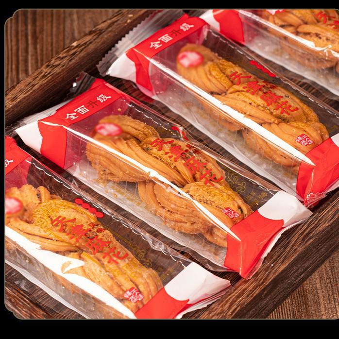 Classic Tianjin Flavored Twisted Doughnut: Crispy, Sweet, and Aromatic Snack Perfect for Breakfast or a Nostalgic Treat.