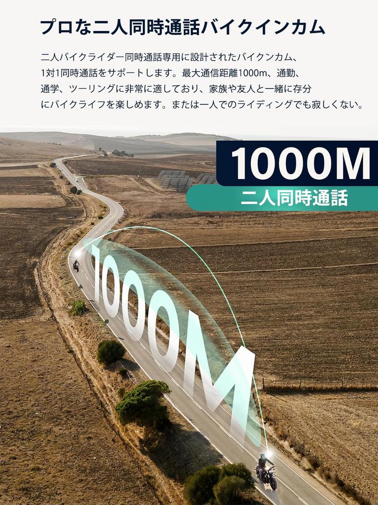 QPLOVE Motorcycle simultaneous maximum communication distance equipped with DSP CVC helmet Bluetooth continuous 28 IP65 music FM easy to automatic