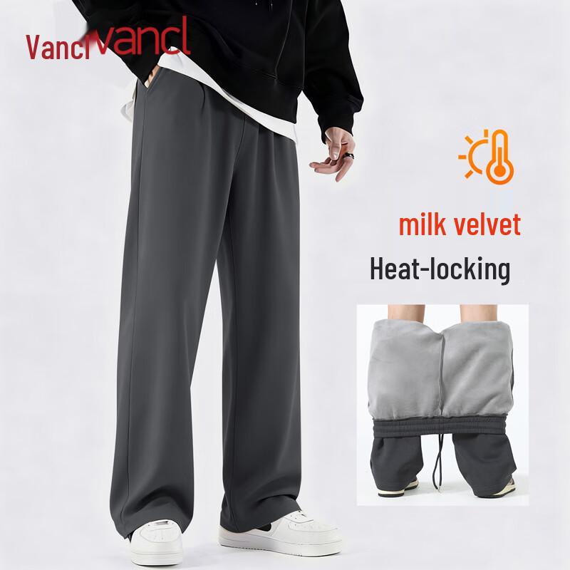 

Мужские утяжеленные спортивные штаны на флисовой подкладке VANCL