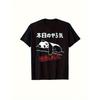 THEYNLIFE T-shirt Mens Todays Motivation Sold Out Panda Anime Style Design Funny 100 Cotton Short Sleeve Crew Neck Machine Washable Casual Gift