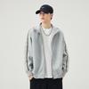 An Yang 2024 Men's Striped Stand Collar Jacket - Trendy Zipper Cardigan Hoodie