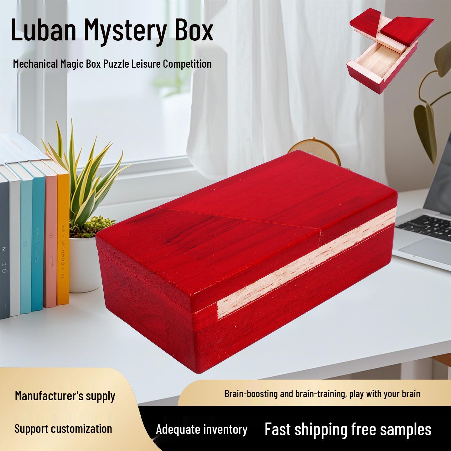 Classic Wooden Kongming Lock Puzzle: Luban Ball Magic Box Mechanism 14*7.2*4.5 cm