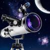 High Magnification 70076 Professional Astronomical Telescope HD Monoculars FMC Coating For Stargazing Bird Watching Moon Sun