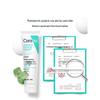 CeraVe Ceramide Repair Lotion & Centella Cleanser Set