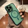 For Magsafe Matte Armor Magnetic Wireless Charging Case For iPhone 11 12 13 14 15 Pro Max Plus Shockproof Lens Protection Cover