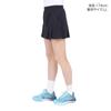 Babolat Tennis Skirt Club 2024 BWG4430C
