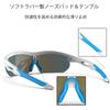 HAAYOT Sunglasses for Men and Cycling Sports Lightweight and Durable TR93 MTB Goggles for Fishing and Glossy White and Ice Blue Women, Glasses,