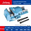 YunDuo 16-inch Precision Machine Vise