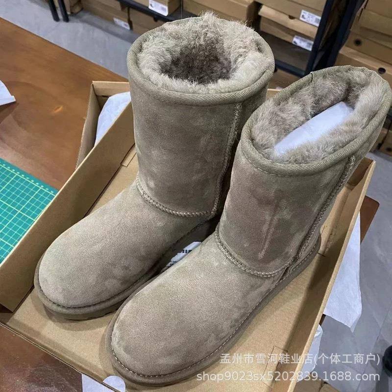 Sheepskin and fur integrated snow boots for women's winter new warm thickened men's short tube thick bottom velvet