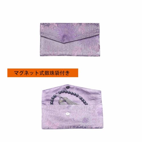 LEOBEE Shell Pearl Prayer Beads for Women with Magnetic Prayer Bead Bag, Handmade Prayer Beads Bracelet for Funerals, Grave Visits, Memorial Services,