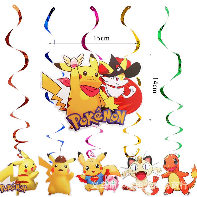 Pikachu Party Set: Pokemon Birthday Bunting, Cake Toppers, Balloons, and Swirl Decorations