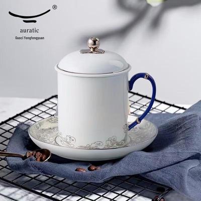 Yongfengyuan Mr. Porcelain Pearl of the Sea Ceramic Meeting Cup Set