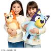 Takara Tomy Bluey Bingo Plush Toy Approximately 40cm Height Soft Stuffed Animal