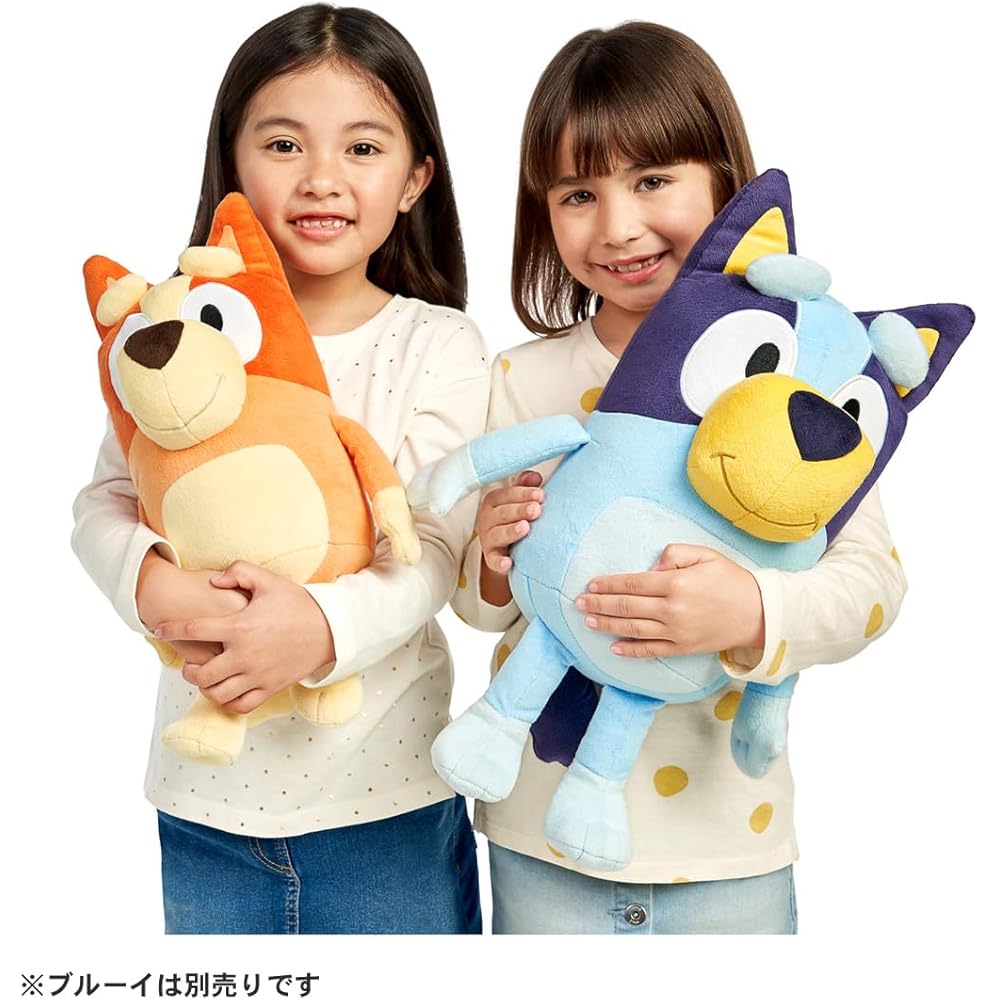 Takara Tomy Bluey Bingo Plush Toy Approximately 40cm Height Soft Stuffed Animal