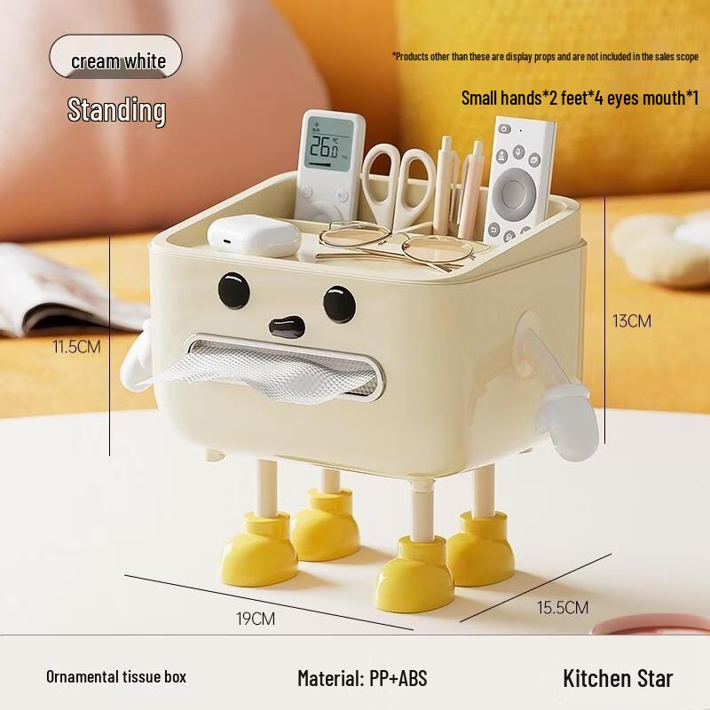 HANDUNYOU Cream White DIY Character Tissue Box Holder with Drawer