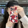 Slim Skin Feeling Cartoon Flower Strawberry Soft Silicone PU Leather Cover Phone Case for iPhone Samsung Huawei Honor Xiaomi Redmi OPPO Realme Vivo