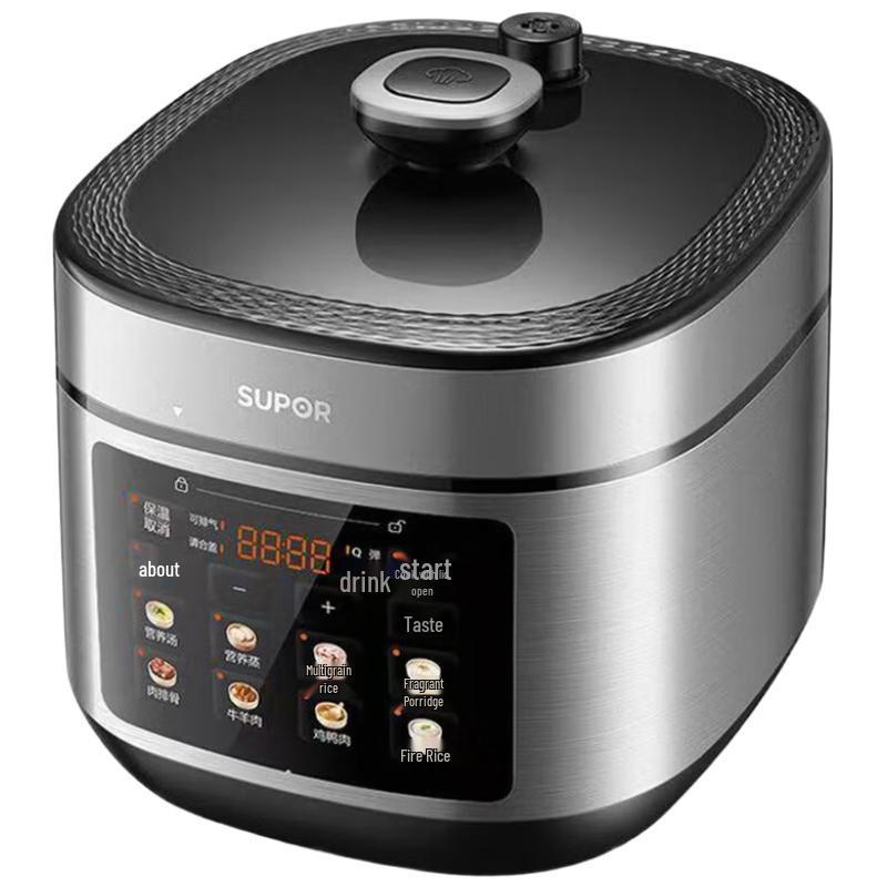 SUPOR 5L Dual-Pot Smart Electric Pressure Cooker CN plug (adapter included)