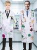 Children's Mad Scientist Halloween Costume - White Coat Role-Playing Set