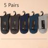5 Pairs of Men's Autumn and Winter Solid Color Thickened Warm Tube Socks